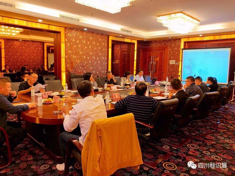 微信图片_20200115225134a