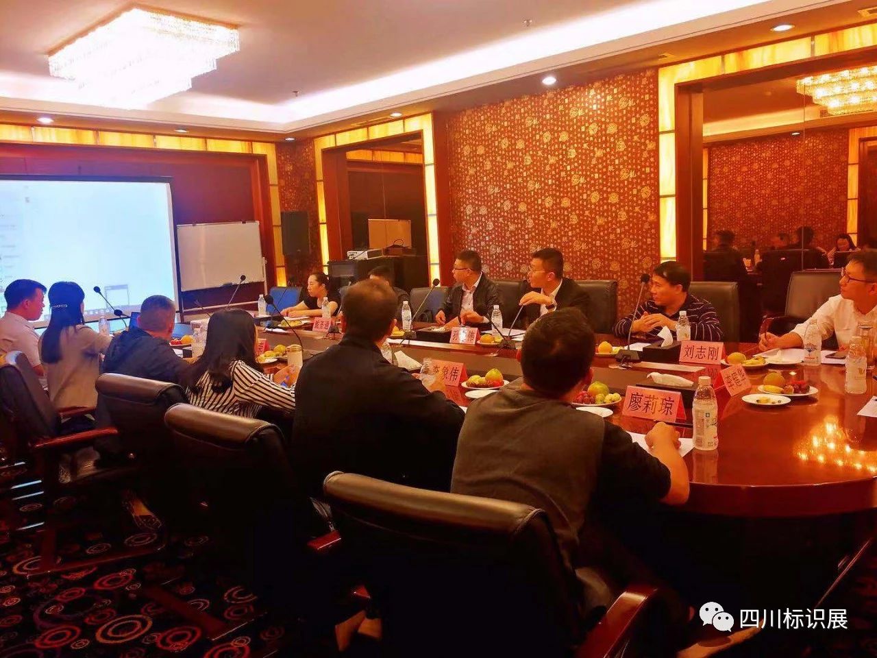 微信图片_20200115225147b