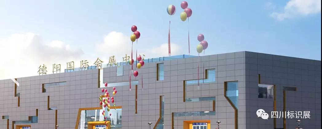 微信图片_20200115225217d