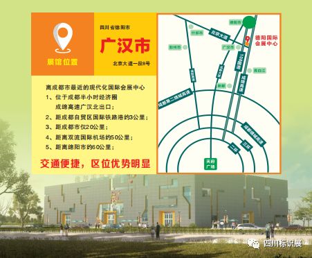 微信图片_20200115225227e