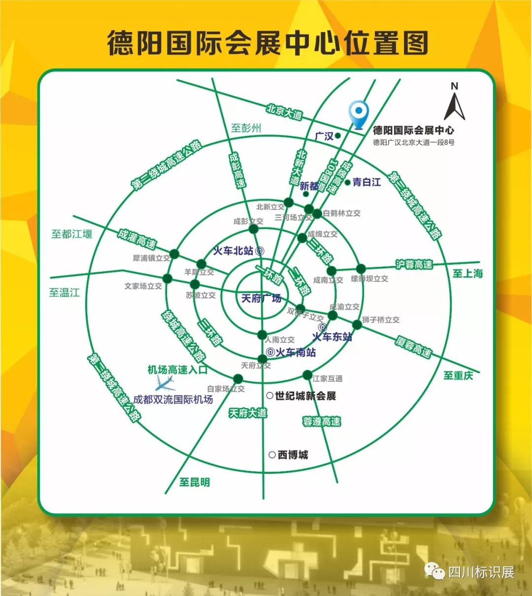 微信图片_20200115225238f