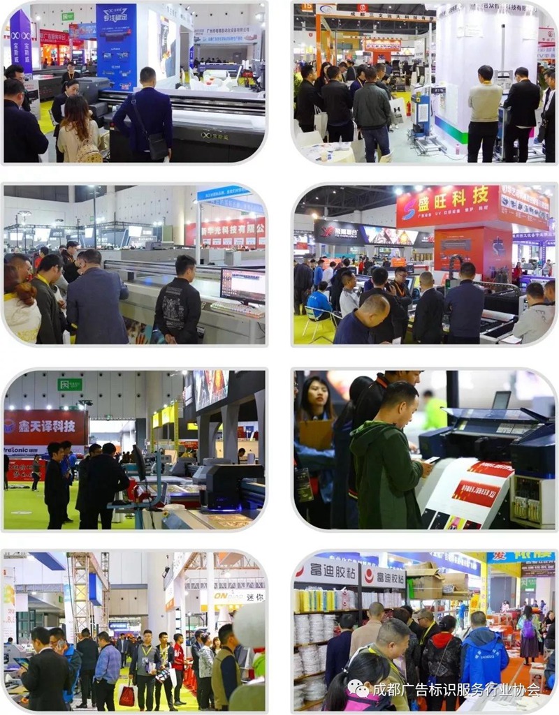 微信图片_20200115231348