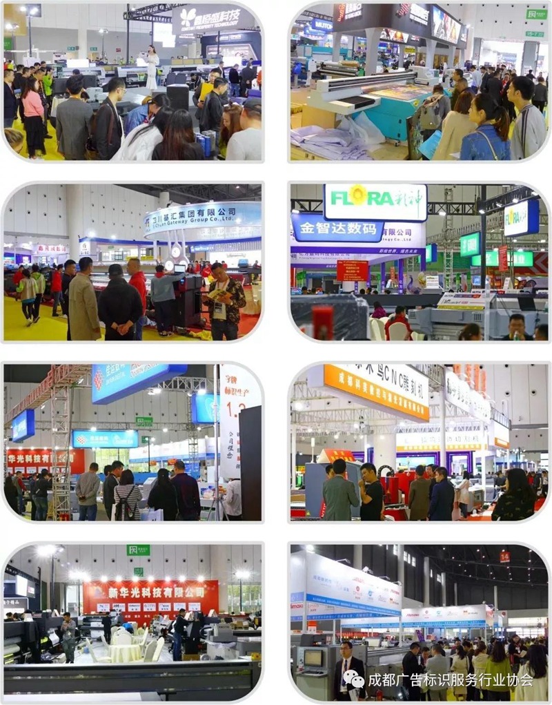 微信图片_20200115231414