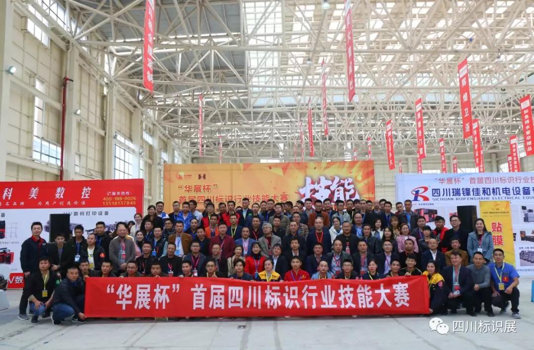 微信图片_20200115232143