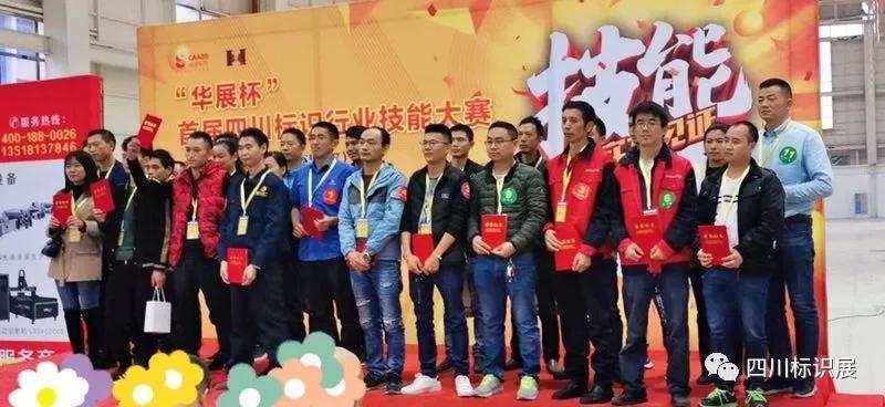 微信图片_20200115232154