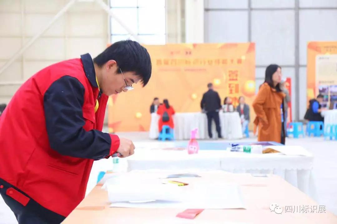 微信图片_20200115232244