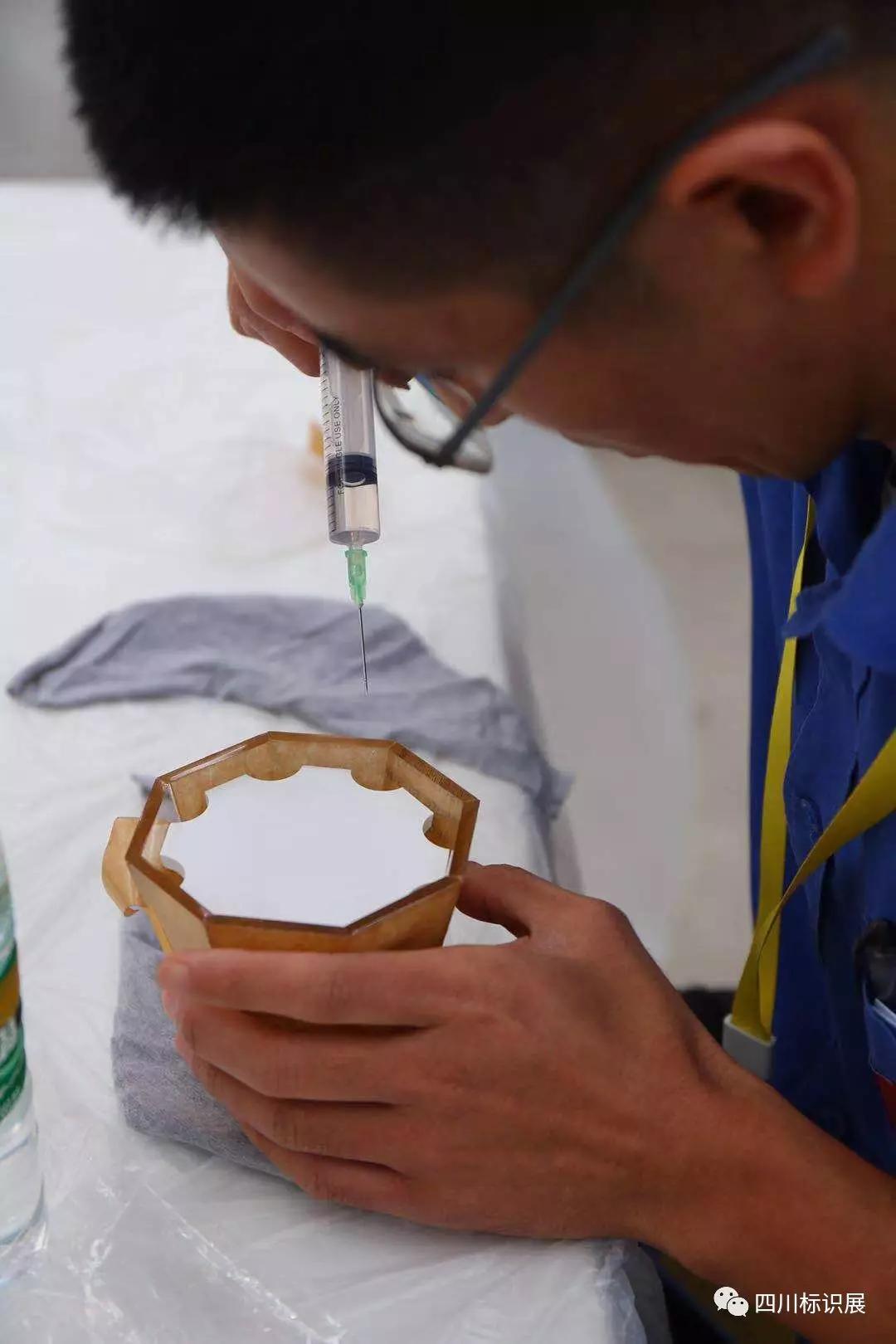 微信图片_20200115232248