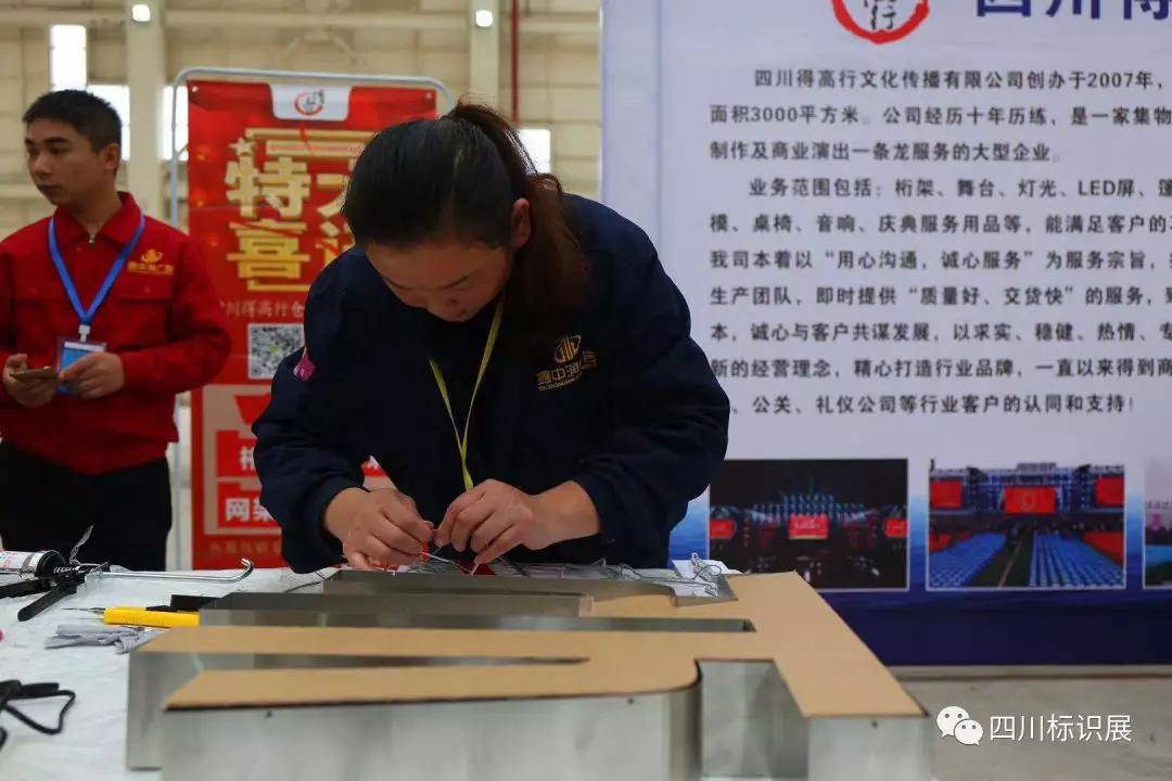 微信图片_20200115232257