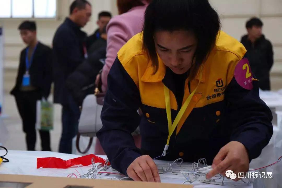 微信图片_20200115232300