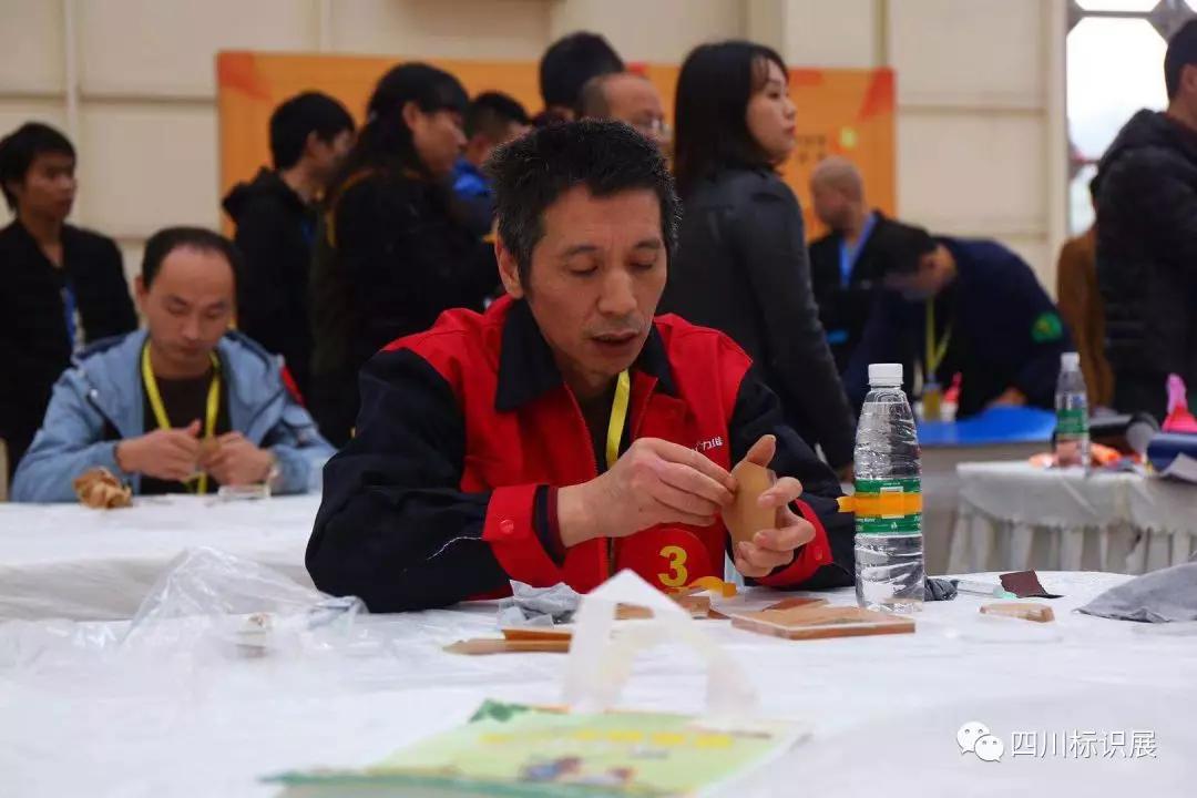 微信图片_20200115232313