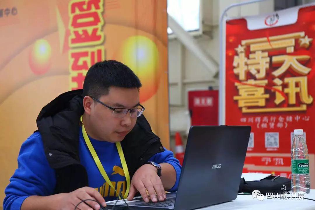 微信图片_20200115232331