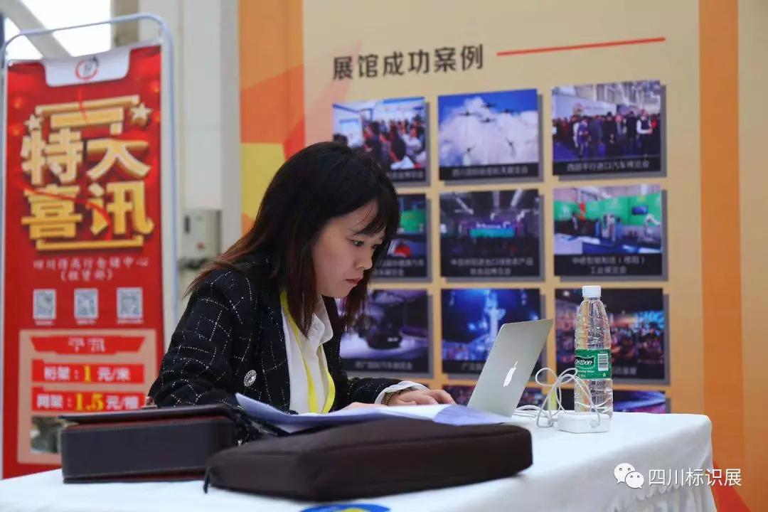 微信图片_20200115232334