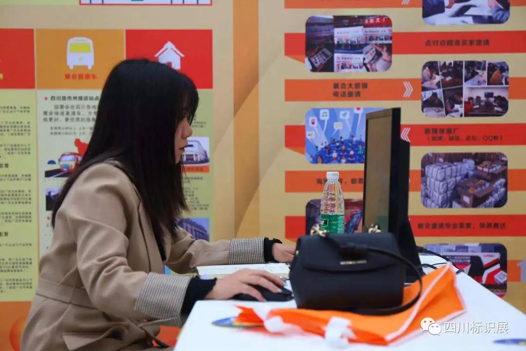 微信图片_20200115232336