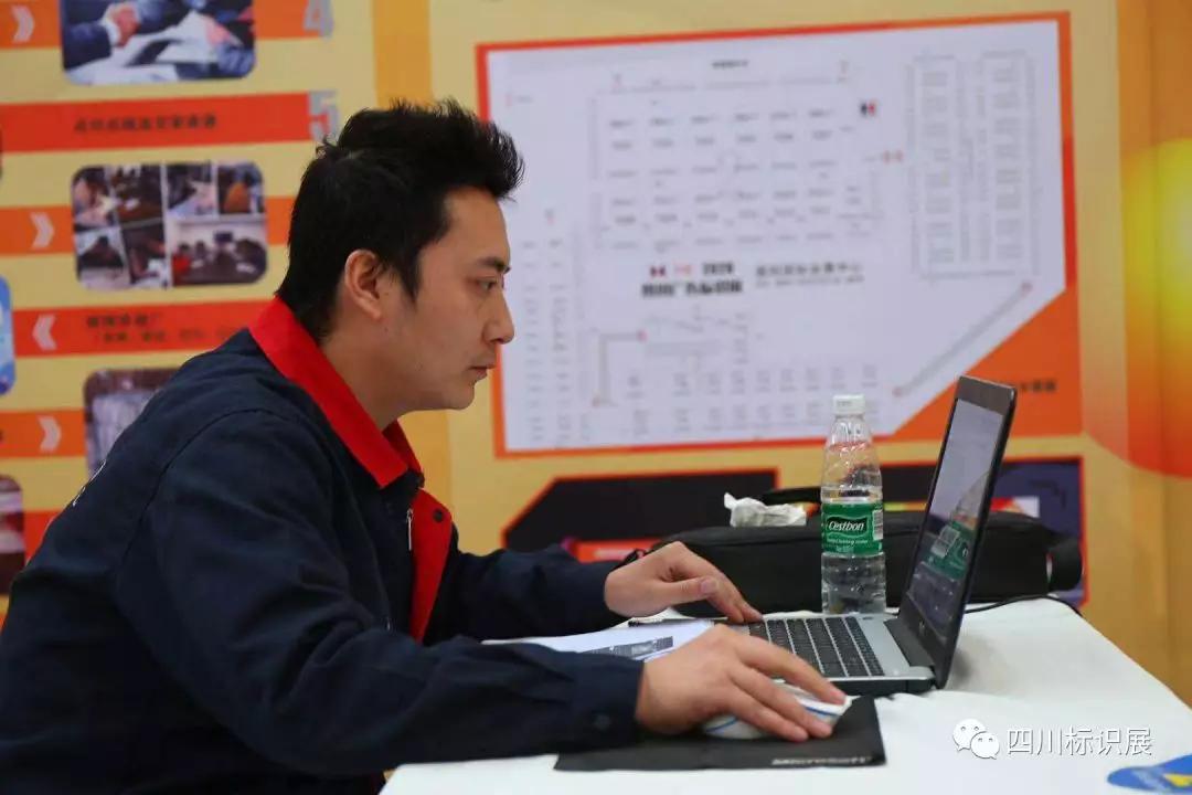 微信图片_20200115232339