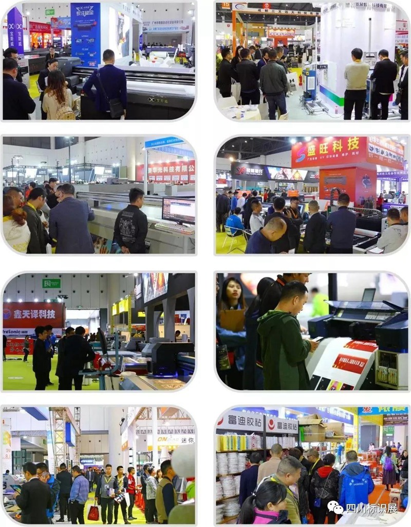 微信图片_20200116090446