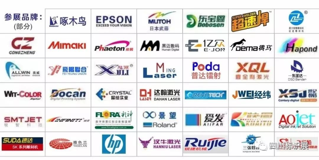 微信图片_20200116090451