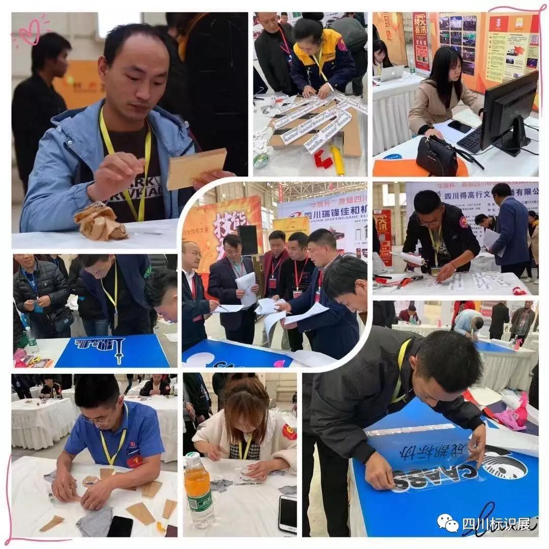 微信图片_20200116090454