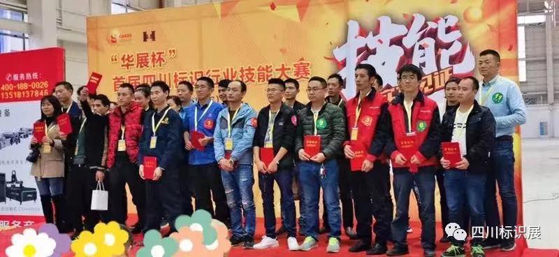 微信图片_20200116090459