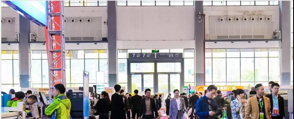 微信图片_20200116112701