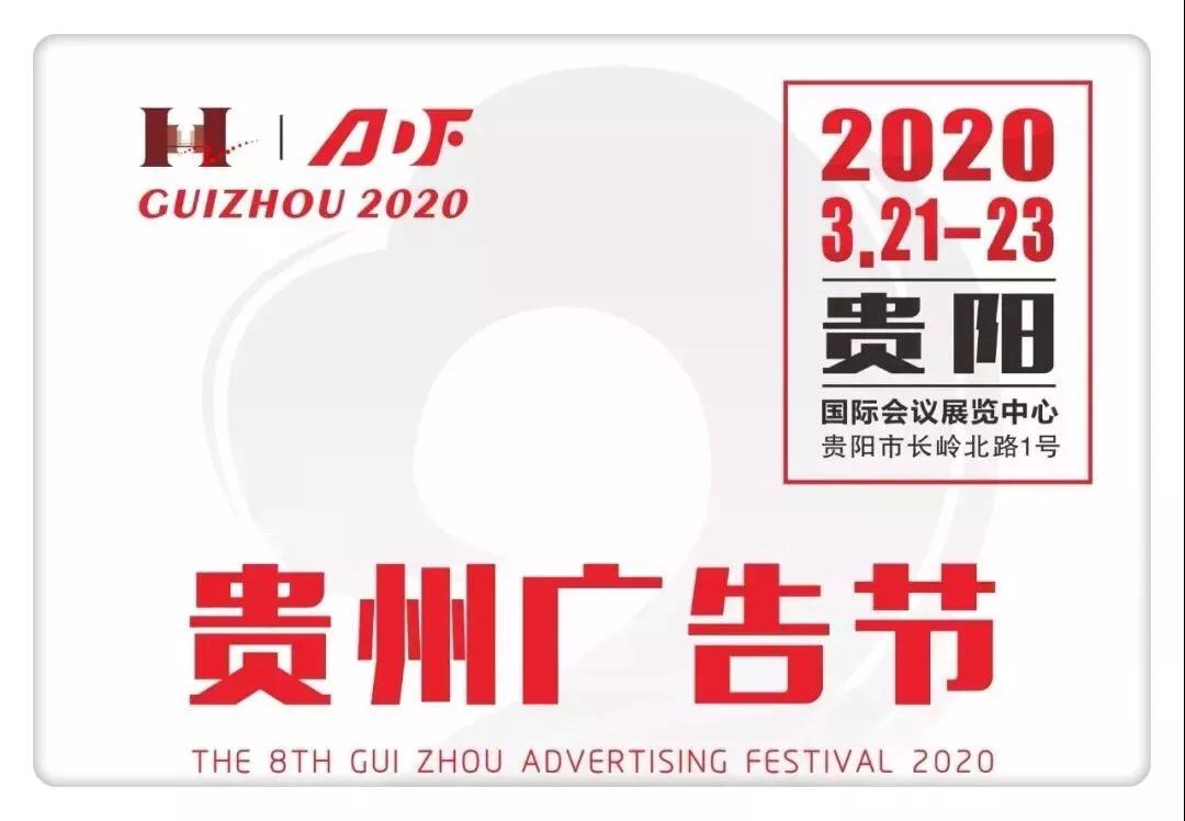 微信图片_20200116114535