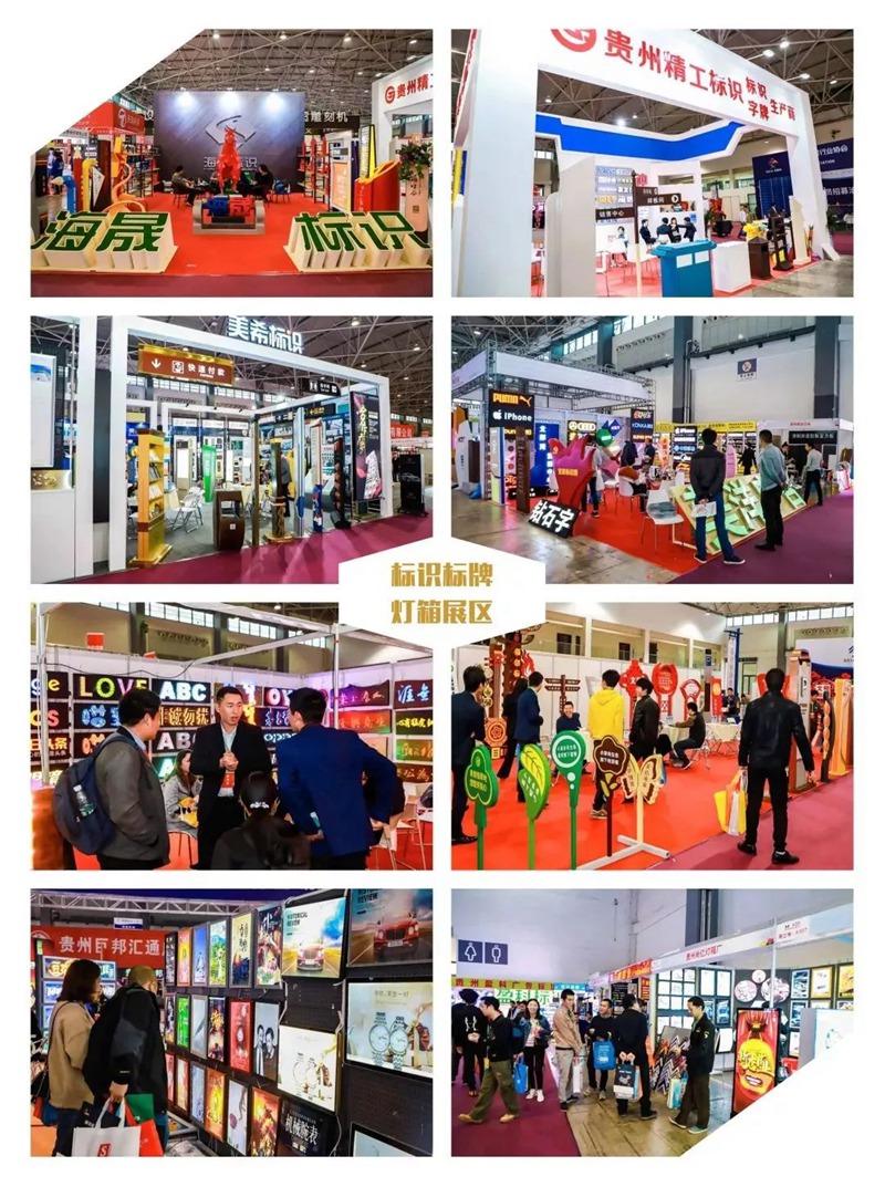 微信图片_20200116131235