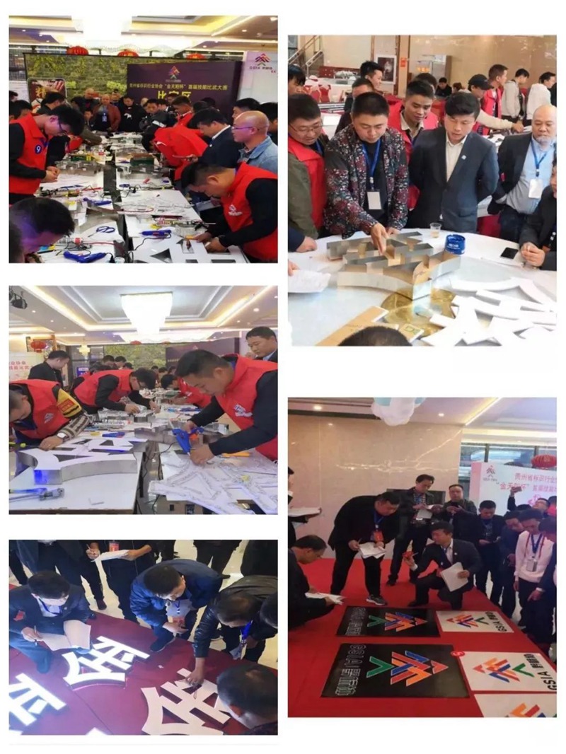 微信图片_20200116131243