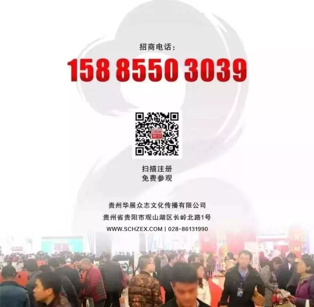 微信图片_20200116131304