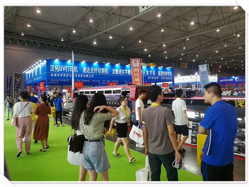 IMG_20190823_103851_调整大小_调整大小