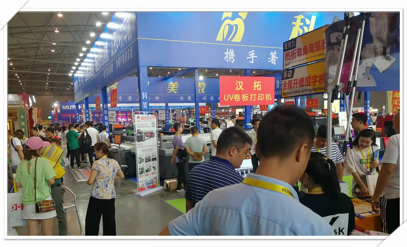 IMG_20190823_112131_调整大小