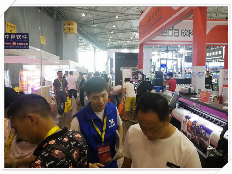 IMG_20190823_112540_调整大小_调整大小