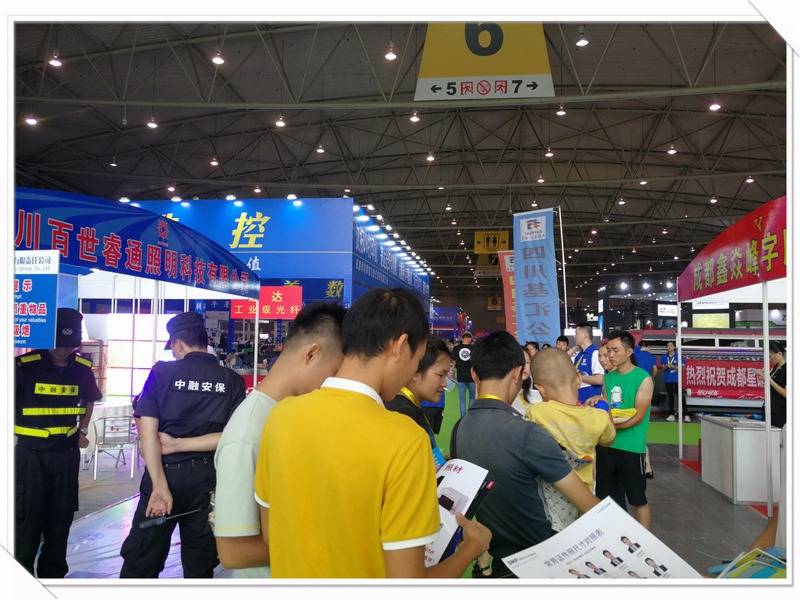 IMG_20190824_102925_调整大小_调整大小