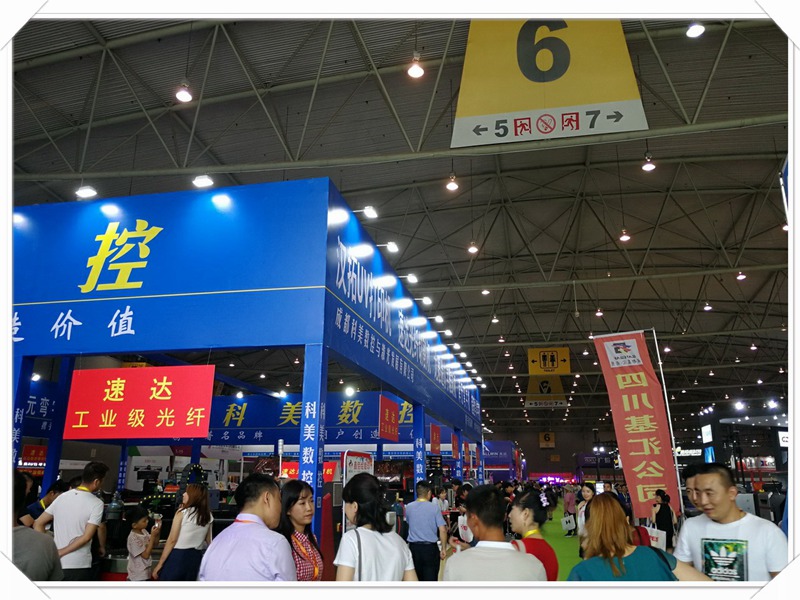 IMG_20190824_113513_调整大小_调整大小