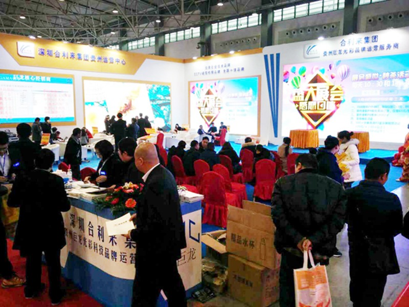 18114639_20 18114639_20