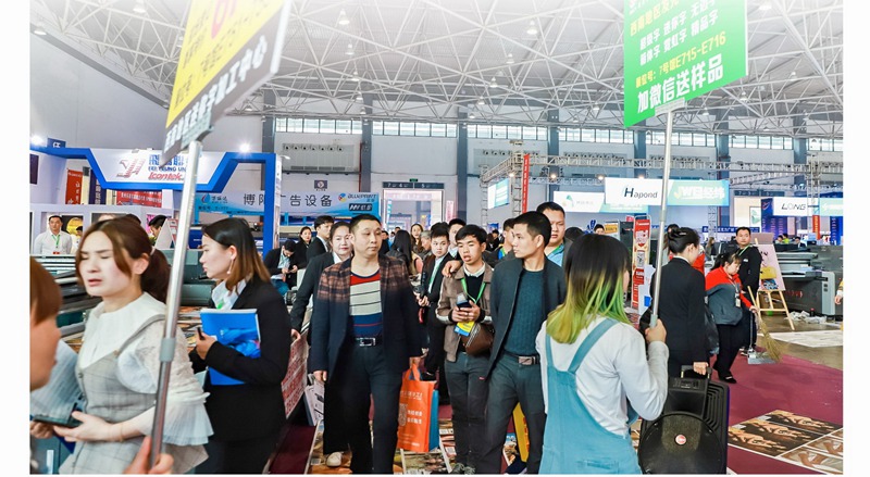 2019guizhouguanggaojiehuihouz_yemian_021_diaozhengdaxiao-2