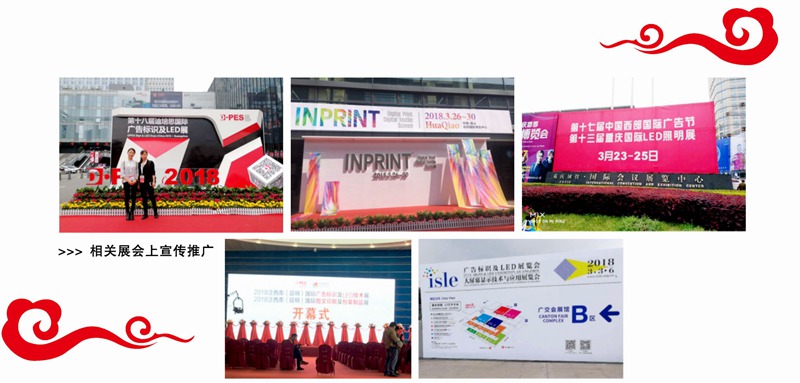 huihouhuiban3_yemian_032_diaozhengdaxiao