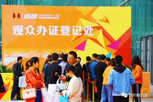 微信图片_20200723145555