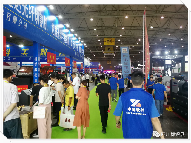 微信图片_20200723145604