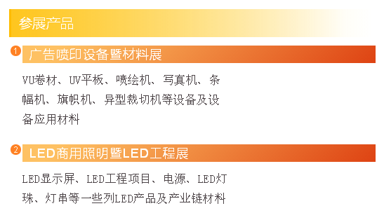 微信图片_20200724130601