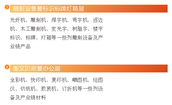 微信图片_20200724130607