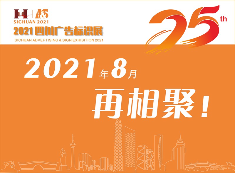 微信图片_20210201112440