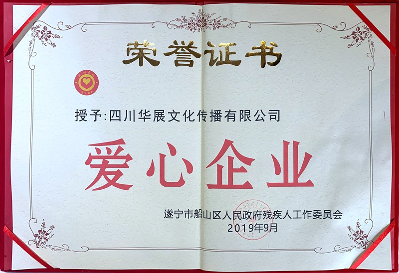 微信图片_20210406153431