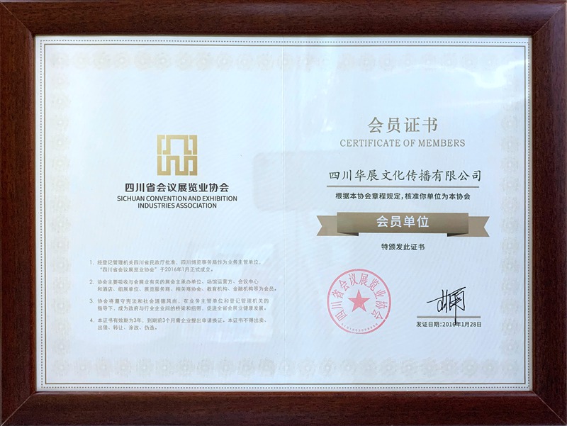 微信图片_20210406153455