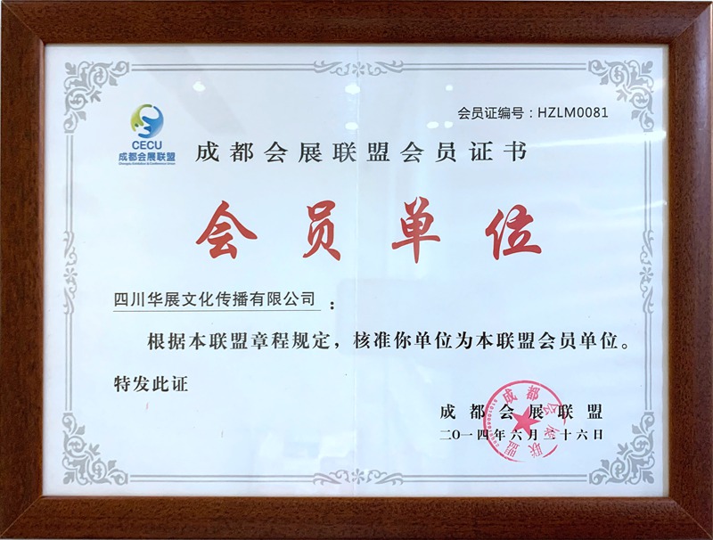 微信图片_20210406153502