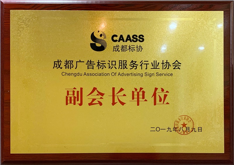 微信图片_20210406153510