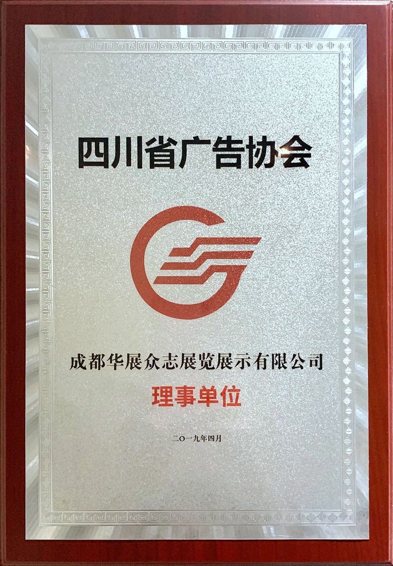 微信图片_20210406153525