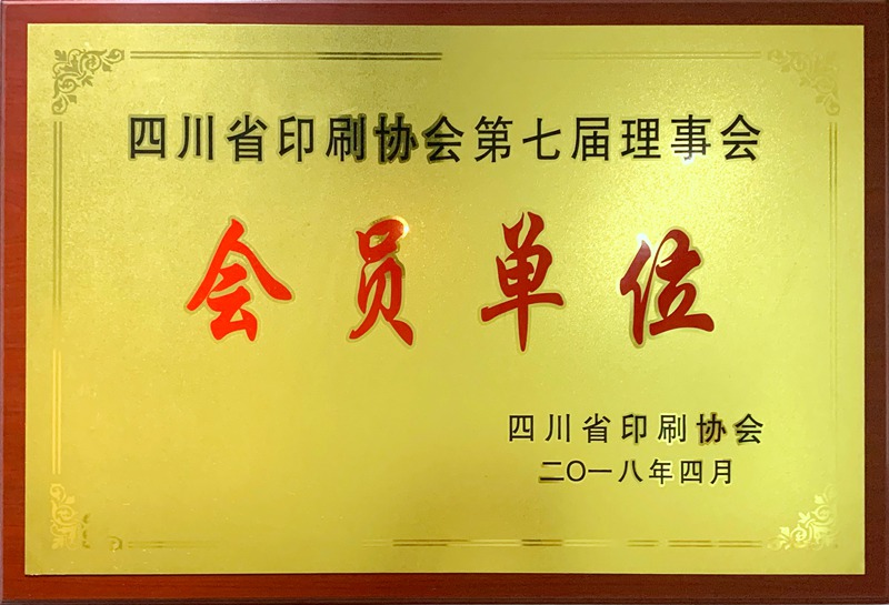 微信图片_20210406153531