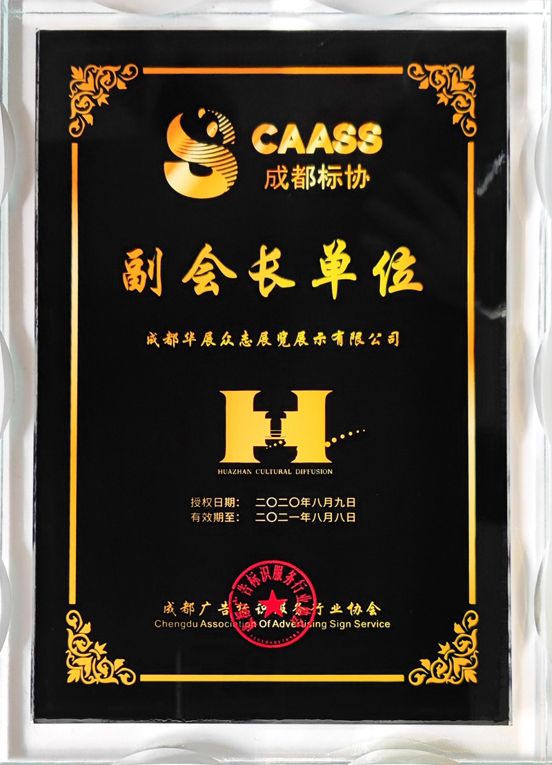 微信图片_20210406153625