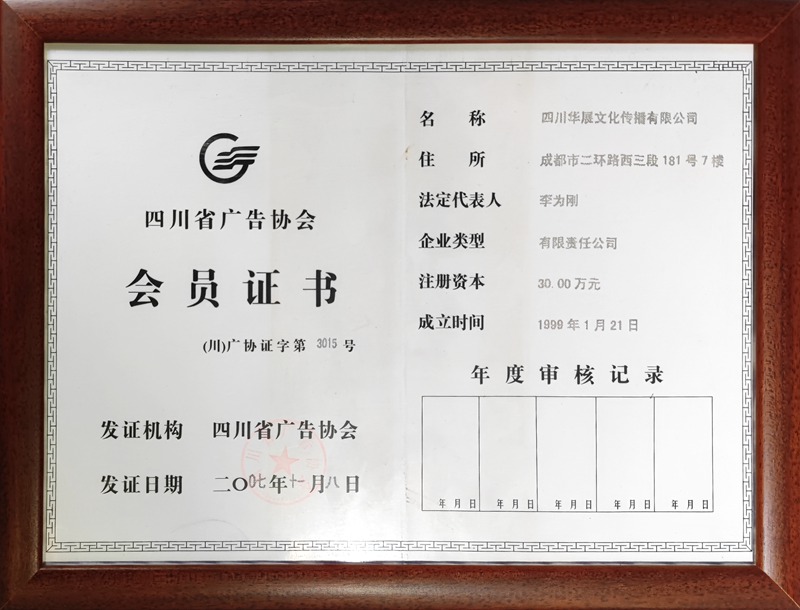 微信图片_20210406153633